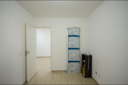 Apartamento para alugar com 52m², 2 quartos e 1 vaga Apartamento para alugar com 52m², 2 quartos e 1 vagaQuarto 1