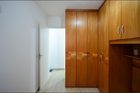 Apartamento para alugar com 52m², 2 quartos e 1 vaga Apartamento para alugar com 52m², 2 quartos e 1 vagaQuarto 2