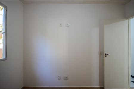 Apartamento para alugar com 52m², 2 quartos e 1 vaga Apartamento para alugar com 52m², 2 quartos e 1 vagaQuarto 2