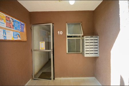 Apartamento para alugar com 52m², 2 quartos e 1 vaga Apartamento para alugar com 52m², 2 quartos e 1 vagaEntrada