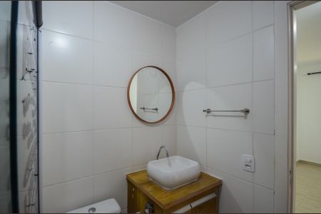 Apartamento para alugar com 52m², 2 quartos e 1 vaga Apartamento para alugar com 52m², 2 quartos e 1 vagaBanheiro