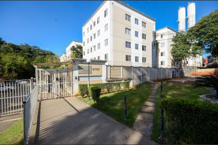 Apartamento para alugar com 52m², 2 quartos e 1 vaga Apartamento para alugar com 52m², 2 quartos e 1 vagaFachada