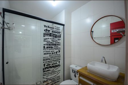 Apartamento para alugar com 52m², 2 quartos e 1 vaga Apartamento para alugar com 52m², 2 quartos e 1 vagaBanheiro