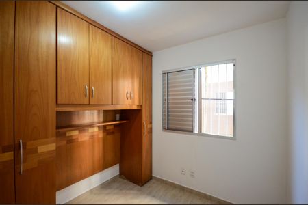 Apartamento para alugar com 52m², 2 quartos e 1 vaga Apartamento para alugar com 52m², 2 quartos e 1 vagaQuarto 2