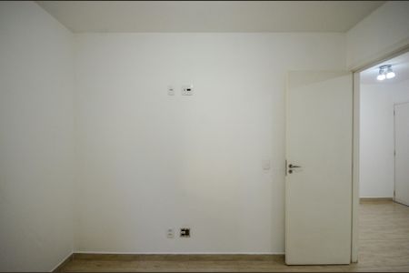 Apartamento para alugar com 52m², 2 quartos e 1 vaga Apartamento para alugar com 52m², 2 quartos e 1 vagaQuarto 1