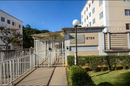 Apartamento para alugar com 52m², 2 quartos e 1 vaga Apartamento para alugar com 52m², 2 quartos e 1 vagaFachada