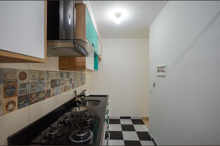 Apartamento para alugar com 52m², 2 quartos e 1 vaga Apartamento para alugar com 52m², 2 quartos e 1 vagaCozinha