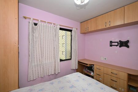Apartamento para alugar com 67m², 3 quartos e 1 vagaQuarto
