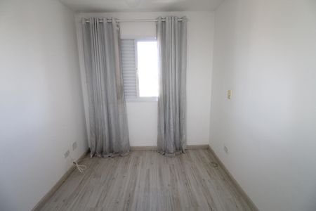 Apartamento para alugar com 50m², 2 quartos e 1 vagaQuarto 2