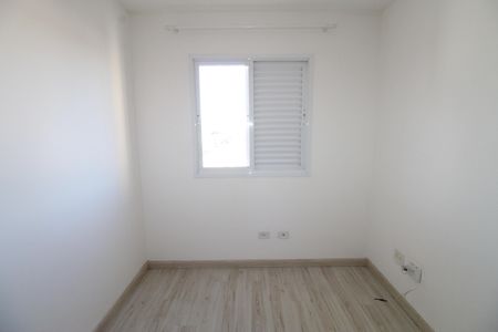 Quarto 1 de apartamento para alugar com 2 quartos, 50m² em Jardim Petrópolis, São José dos Campos