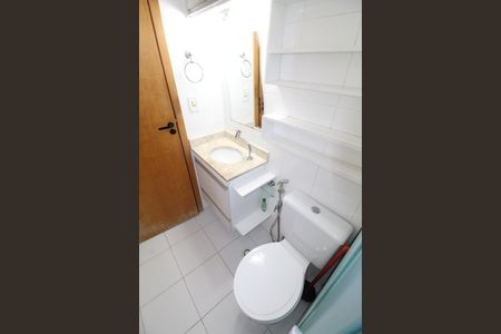 Apartamento para alugar com 50m², 2 quartos e 1 vagaBanheiro