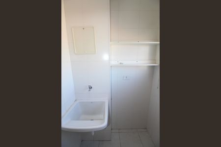 Apartamento para alugar com 50m², 2 quartos e 1 vagaÁrea de Serviço