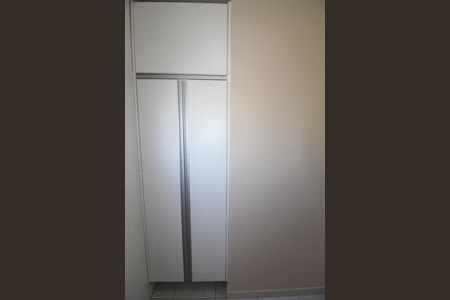 Apartamento para alugar com 50m², 2 quartos e 1 vagaÁrea de Serviço