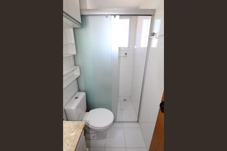Apartamento para alugar com 50m², 2 quartos e 1 vagaBanheiro