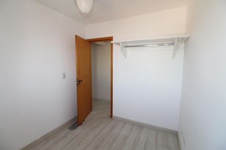 Apartamento para alugar com 50m², 2 quartos e 1 vagaQuarto 1