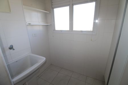 Apartamento para alugar com 50m², 2 quartos e 1 vagaÁrea de Serviço