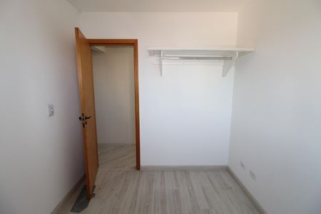 Apartamento para alugar com 50m², 2 quartos e 1 vagaQuarto 1