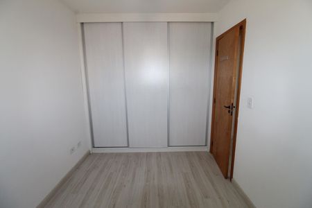 Apartamento para alugar com 50m², 2 quartos e 1 vagaQuarto 2
