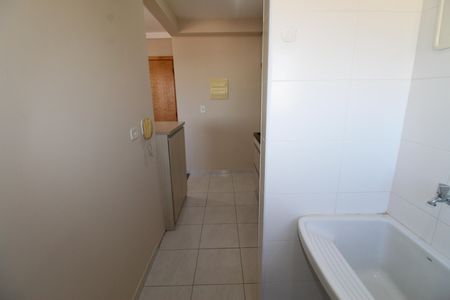 Apartamento para alugar com 50m², 2 quartos e 1 vagaÁrea de Serviço