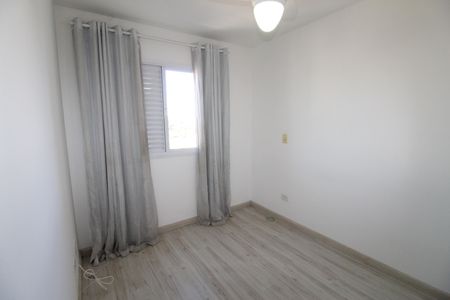 Apartamento para alugar com 50m², 2 quartos e 1 vagaQuarto 2
