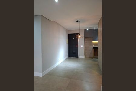 Apartamento para alugar com 70m², 2 quartos e 2 vagas Apartamento para alugar com 70m², 2 quartos e 2 vagasFoto 01