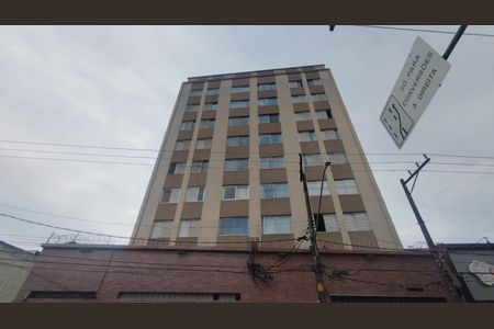Apartamento para alugar com 60m², 1 quarto e sem vaga Apartamento para alugar com 60m², 1 quarto e sem vagaFachada
