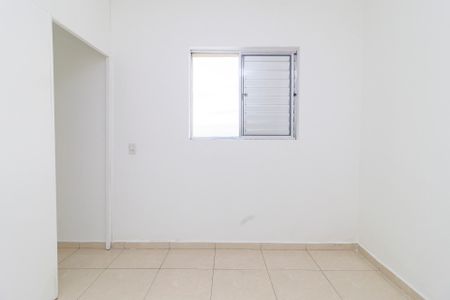 Apartamento para alugar com 60m², 1 quarto e sem vaga Apartamento para alugar com 60m², 1 quarto e sem vagaQuarto