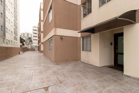 Apartamento à venda com 66m², 3 quartos e 1 vagaEntrada