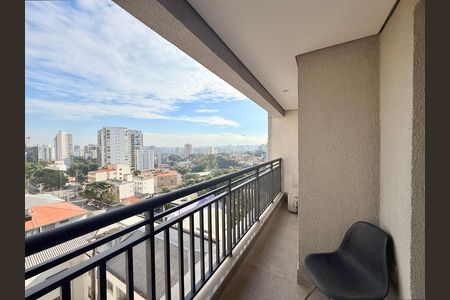 Sacada de apartamento para alugar com 1 quarto, 46m² em Campo Belo, São Paulo