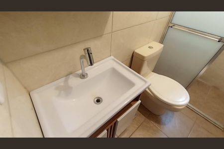 Apartamento para alugar com 50m², 2 quartos e sem vaga