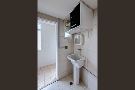 Studio para alugar com 28m², 1 quarto e sem vaga Studio para alugar com 28m², 1 quarto e sem vagaÁrea de Serviço