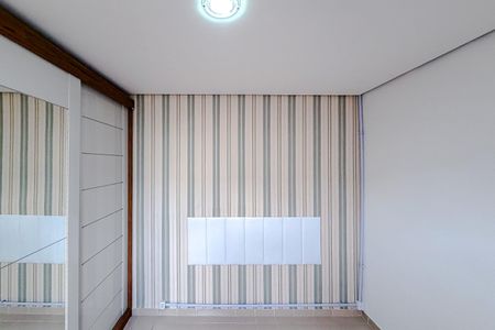Quarto de kitnet/studio para alugar com 1 quarto, 28m² em Ipiranga, São Paulo