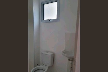 Foto 04 de apartamento à venda com 1 quarto, 25m² em Campos Elíseos, São Paulo