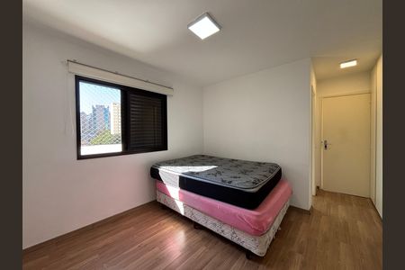 Apartamento para alugar com 80m², 1 quarto e 1 vagaSuíte