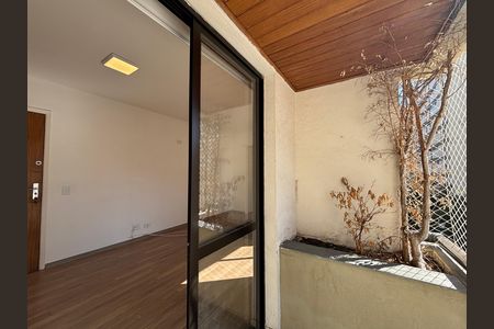 Apartamento para alugar com 80m², 1 quarto e 1 vagaVaranda