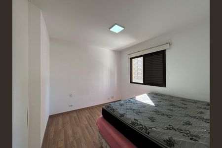 Apartamento para alugar com 80m², 1 quarto e 1 vagaSuíte