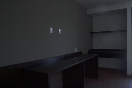 Quarto de kitnet/studio para alugar com 1 quarto, 24m² em Dom Bosco, Juiz de Fora