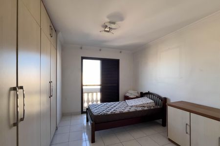 Apartamento para alugar com 252m², 3 quartos e 4 vagas Apartamento para alugar com 252m², 3 quartos e 4 vagasQuarto 1