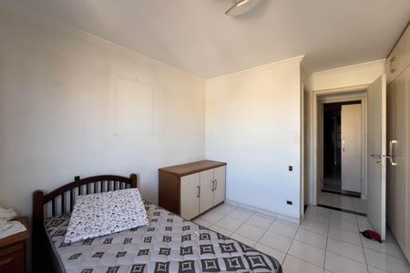 Apartamento para alugar com 252m², 3 quartos e 4 vagas Apartamento para alugar com 252m², 3 quartos e 4 vagasQuarto 1