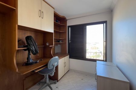 Apartamento para alugar com 252m², 3 quartos e 4 vagas Apartamento para alugar com 252m², 3 quartos e 4 vagasEscritório