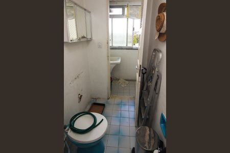 Apartamento à venda com 80m², 3 quartos e 1 vagaBanheiro de serviço