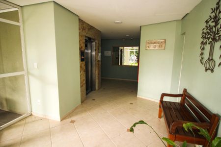 Apartamento à venda com 80m², 3 quartos e 1 vagaÁrea comum - Hall de entrada