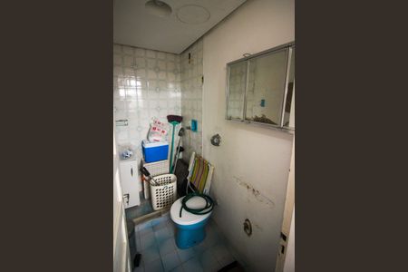 Apartamento à venda com 80m², 3 quartos e 1 vagaBanheiro de serviço