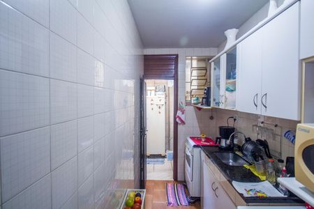 Apartamento à venda com 51m², 2 quartos e 1 vaga Apartamento à venda com 51m², 2 quartos e 1 vagaCozinha e Área de Serviço