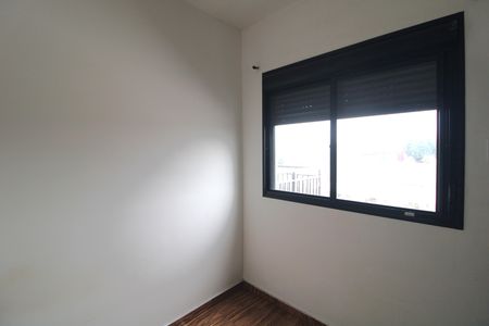 Apartamento à venda com 42m², 2 quartos e sem vagaQuarto 2
