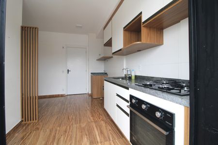 Apartamento à venda com 42m², 2 quartos e sem vagaCozinha