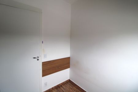 Apartamento à venda com 42m², 2 quartos e sem vagaQuarto 2