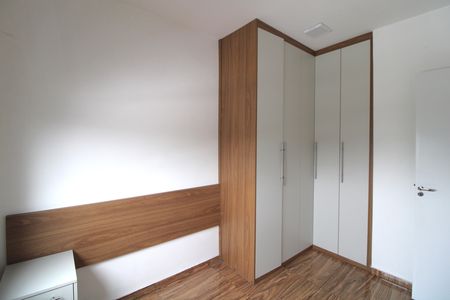 Apartamento à venda com 42m², 2 quartos e sem vagaQuarto 1