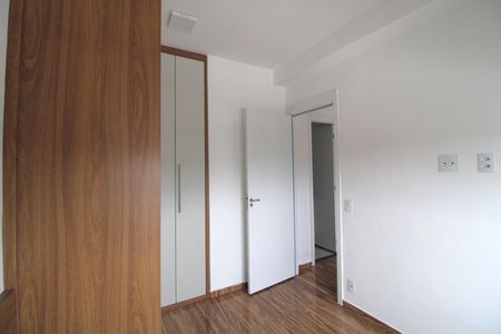 Apartamento à venda com 42m², 2 quartos e sem vagaQuarto 1