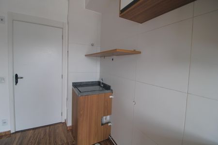Apartamento à venda com 42m², 2 quartos e sem vagaLavanderia